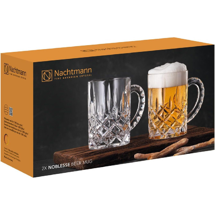 Набір пивних кухлів 0,5 л, 2 предмети, Noblesse Nachtmann