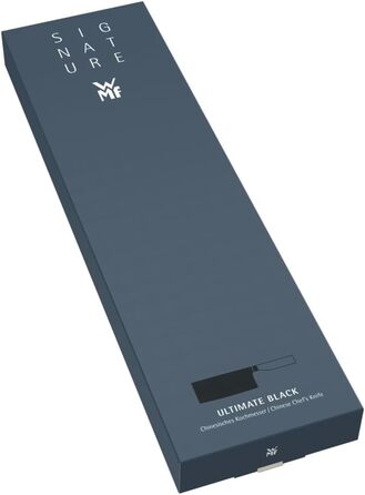 Китайський кухарський ніж 18,5 см, чорний Ultimate WMF