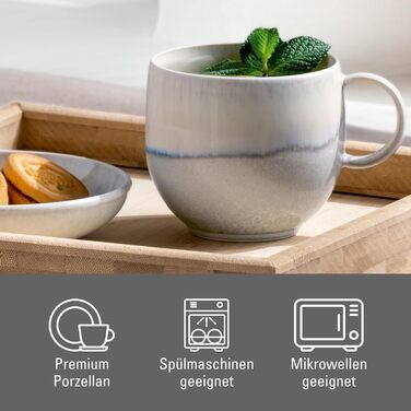Кухоль з ручкою 210 мл бежевий Perlemor Villeroy & Boch