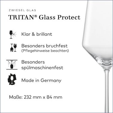 Келих для білого вина 0,4 л, набір 2 предмети, Pure Zwiesel Glas
