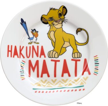 Тарілка дитяча 19 см Lion King WMF