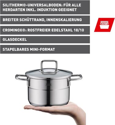 Міні-каструля 14 см зі скляною кришкою Extra Cook Mini Silit