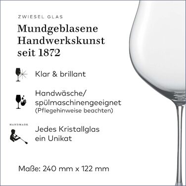 Набір келихів 2 шт 415 мл для вина Enoteca, Zwiesel Glas