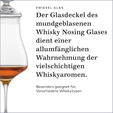 Набір келихів 2 шт 426 мл для вина Alloro, Zwiesel Glas