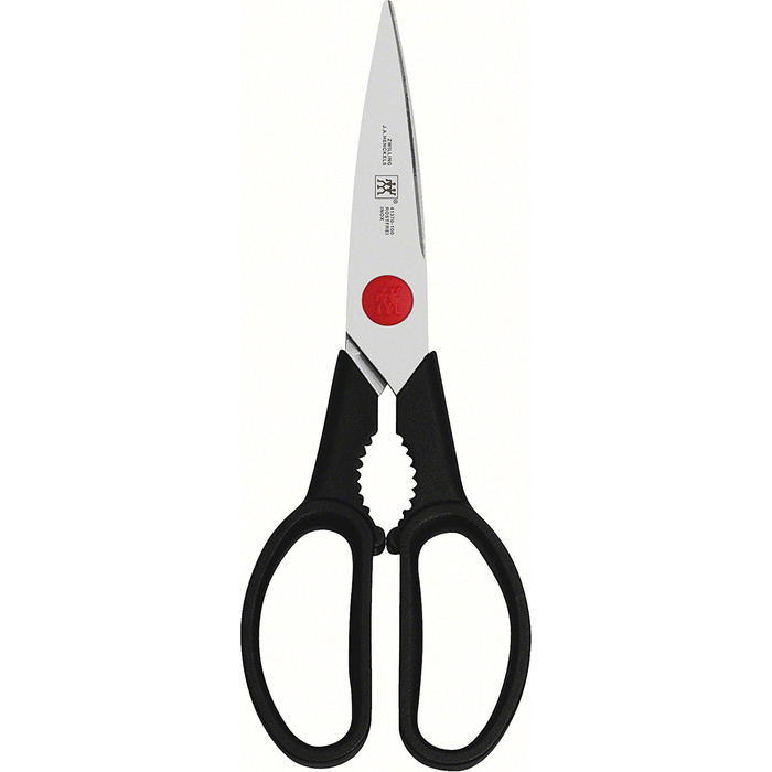 Ножиці кухонні 20,5 см Twin L Zwilling