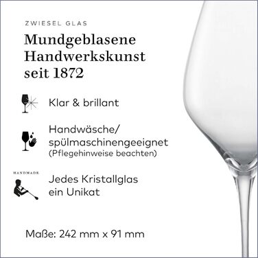 Набір келихів 2 шт 426 мл для вина Alloro, Zwiesel Glas
