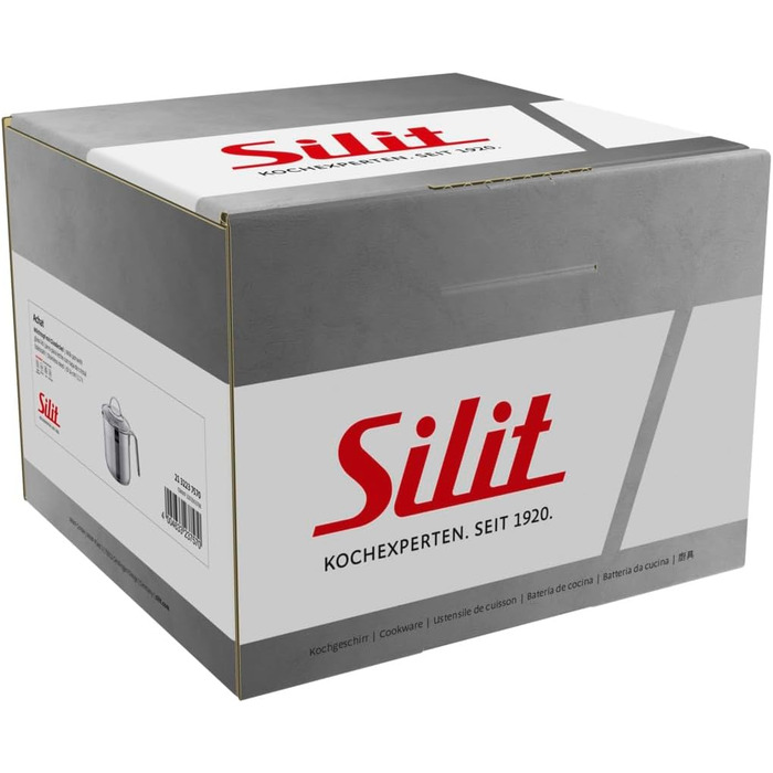 Набір каструль Silit Achat з індукційним дном та скляними кришками, нержавіюча сталь з матовою обробкою (молочник, 14 см)