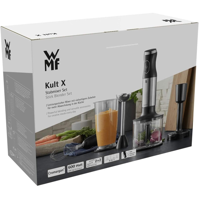 Набор ручных блендеров 5 предметов 600 Вт, 700 мл Kult X WMF