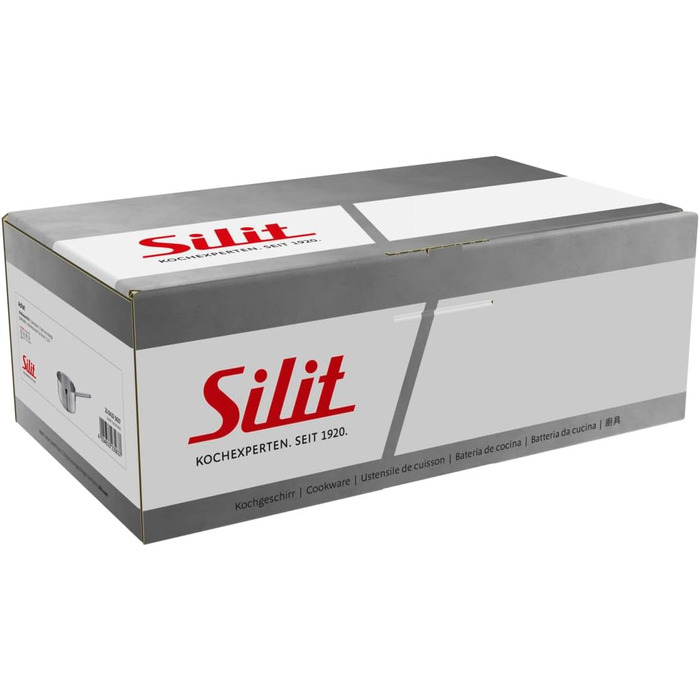 Набір каструль Silit Achat з індукційним дном та скляними кришками, нержавіюча сталь з матовою обробкою (ківш 16 см)