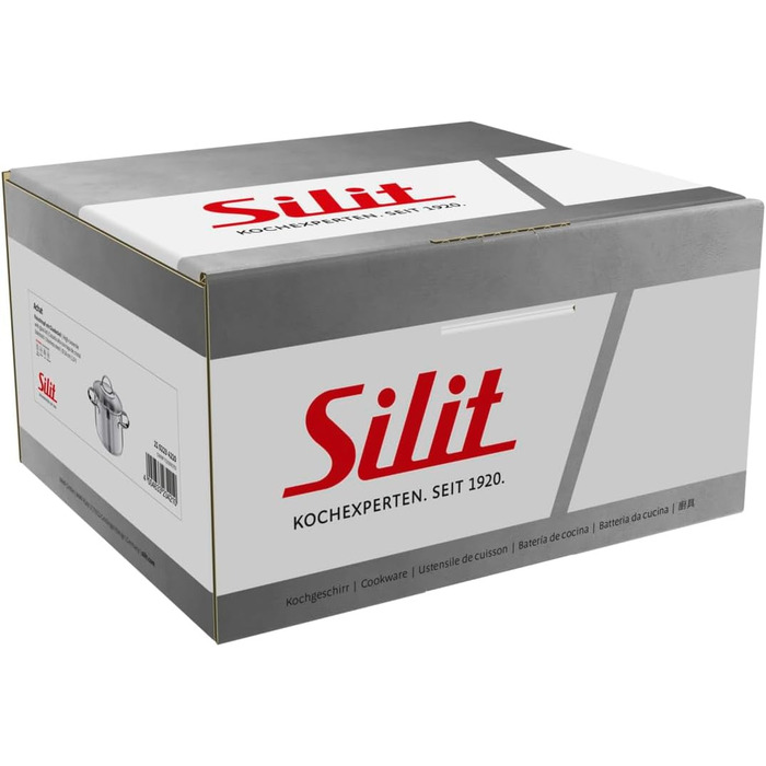 Набір каструль Silit Achat з кришками, нержавіюча сталь з матовою обробкою, для індукційних плит (каструля для мяса, 16 см)