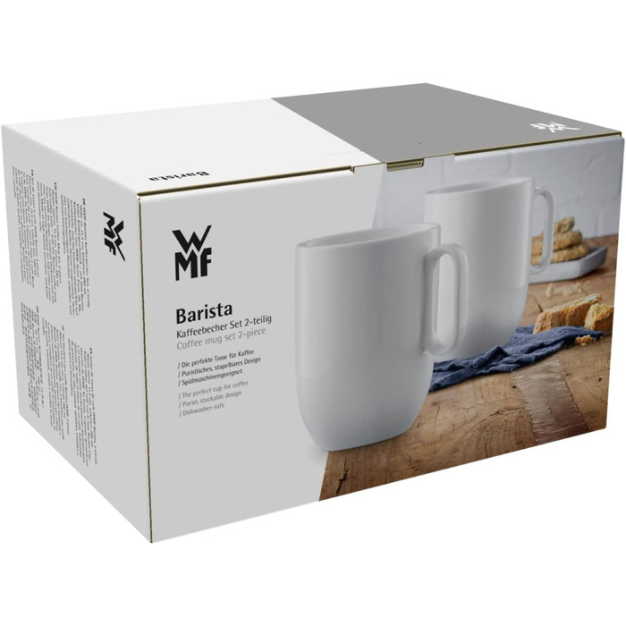 Кружка для кави 380 мл, набір 2 предмети Barista WMF