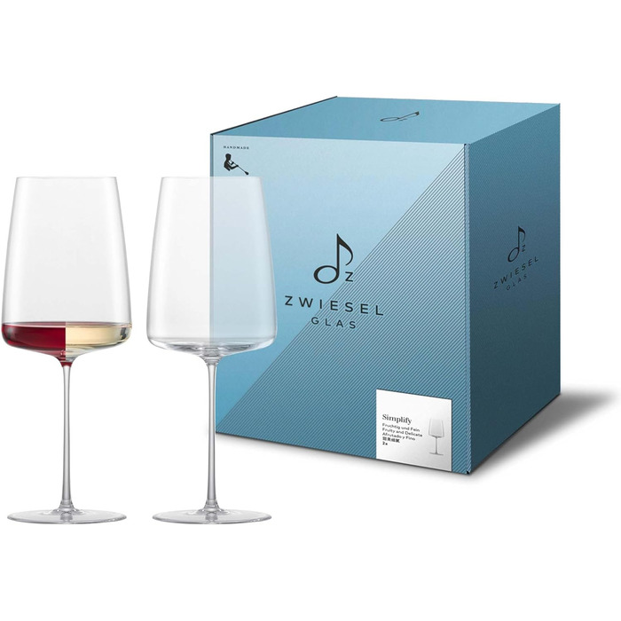 Набір із 2 келихів для вина 555 мл Simplify Zwiesel Glas