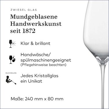 Набір келихів 2 шт 426 мл для шампанського Alloro, Zwiesel Glas