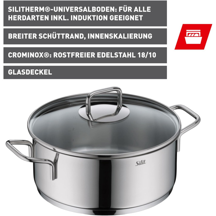 Жаровня 24 см зі скляною кришкою Extra Cook Silit