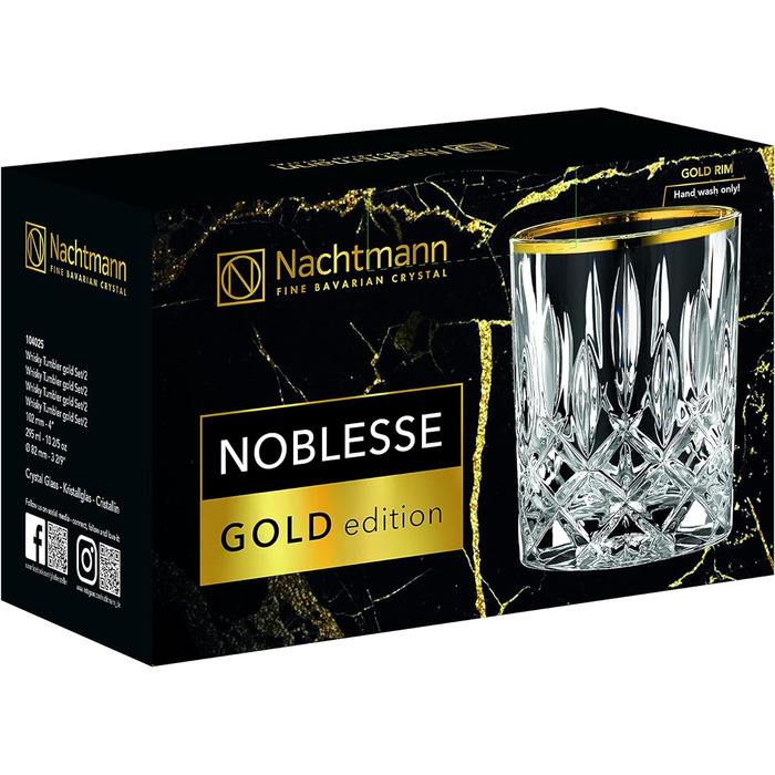 Набір із 2 склянок для віскі 295 мл, Gold Edition Noblesse Nachtmann