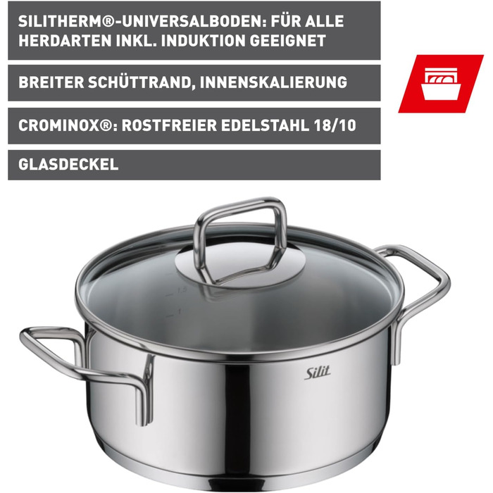 Жаровня 20 см зі скляною кришкою Extra Cook Silit