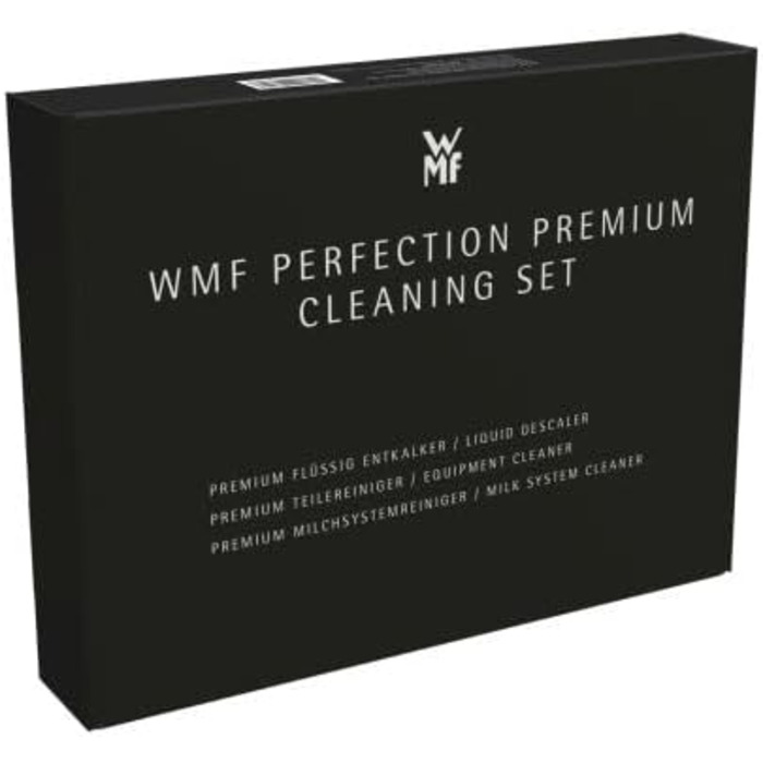 Набор для чистки автоматических кофеварок, 3 предмета Perfection Premium WMF