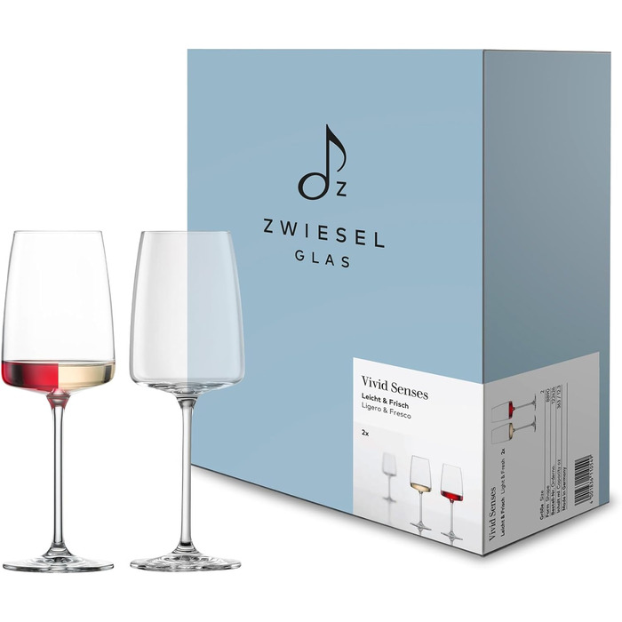 Келих для вина 363 мл набір 2 предмети Vivid Senses, Zwiesel Glas