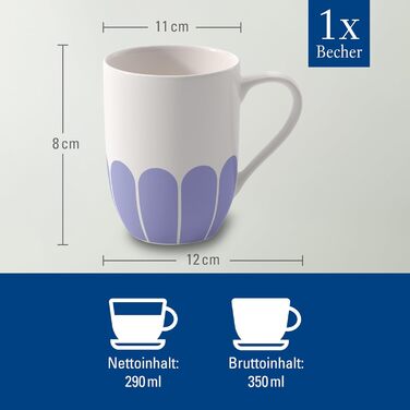 Кружка 290 мл, синий Fleur Villeroy & Boch