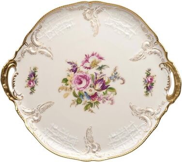 Тарілка для тортів 34,5 см Sanssouci Elfenbein Diplomat Rosenthal