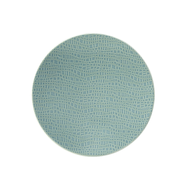 Тарілка для хліба 16,5 см Fashion Green Chic Seltmann