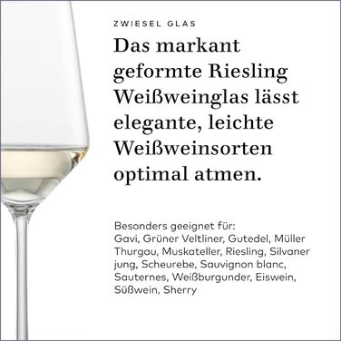 Келих для білого вина Zwiesel Glas Sauvignon Blanc Pure (набір з 2 шт. ), витончені фужери для білого вина, келихи для миття в посудомийній машині Tritan Crystal, виробництво Німеччина (Номер замовлення 122314) (келих для білого вина Рислінг (2 шт.))