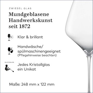 Набір келихів 2 шт 426 мл для вина Alloro, Zwiesel Glas