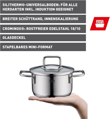 Міні-жаровня 12 см зі скляною кришкою Extra Cook Mini Silit