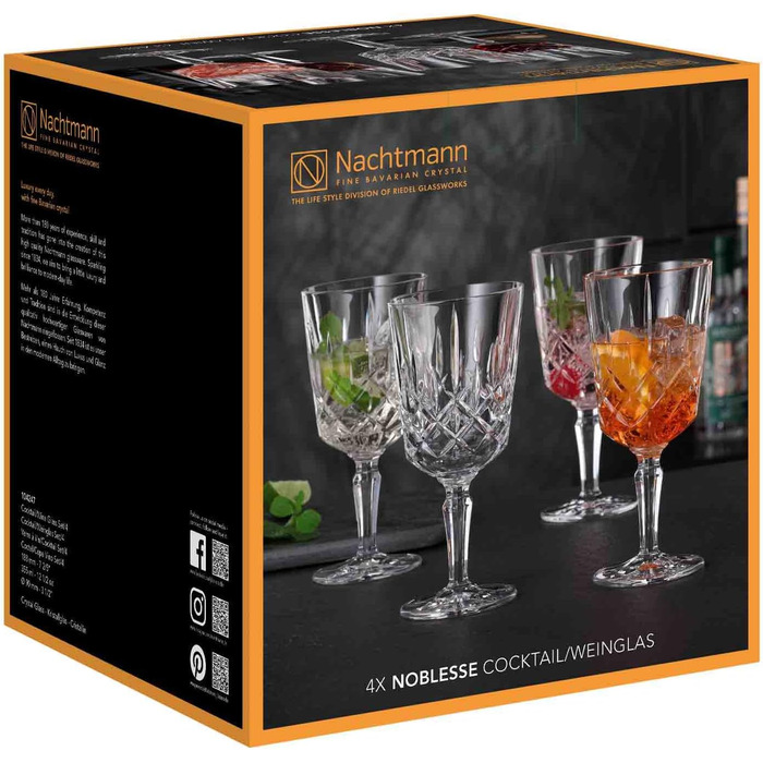 Набор бокалов для коктейлей/вина 0,35 л, 4 предмета, Noblesse Nachtmann