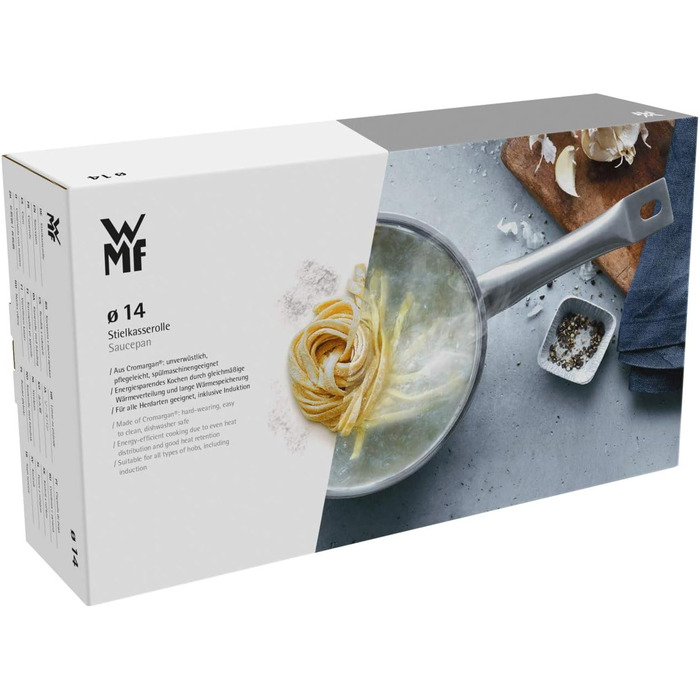 Ківш 16 см з кришкою Mini WMF