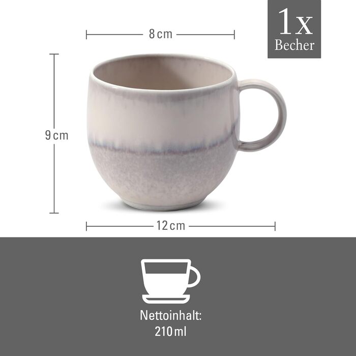 Кухоль з ручкою 210 мл бежевий Perlemor Villeroy & Boch