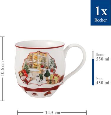 Кружка для кави 450 мл, Toy's Fantasy Villeroy & Boch