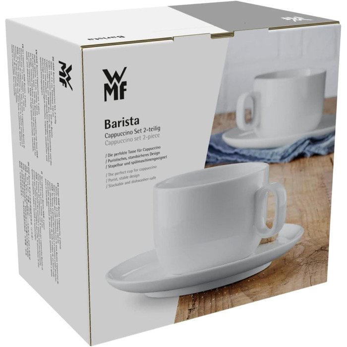 Набір для капучіно, 4 предмети Barista WMF