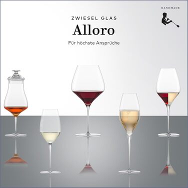 Набір келихів 2 шт 426 мл для вина Alloro, Zwiesel Glas
