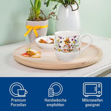 Чашка 440 мл Spring Fantasy Villeroy & Boch