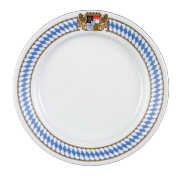 Тарілка 21 см Bayern Compact Seltmann