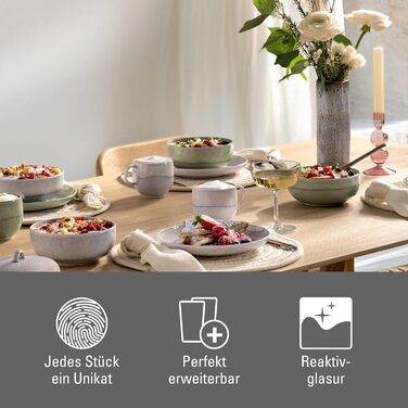 Кухоль з ручкою 210 мл бежевий Perlemor Villeroy & Boch