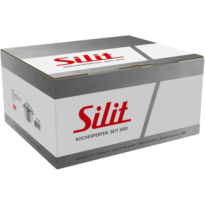 Набір каструль Silit Achat для індукційних плит з скляними кришками, нержавіюча сталь з матовою обробкою (каструля для мяса, 24 см)