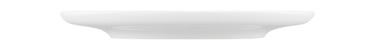 Тарелка для завтрака 21,5 см белая Sento Home White Seltmann Weiden