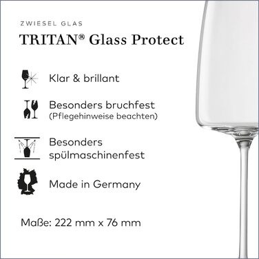 Келих для вина 363 мл набір 2 предмети Vivid Senses, Zwiesel Glas