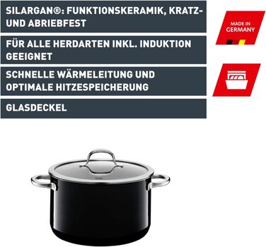 Каструля 20 см, з кришкою, для індукції 2,4л, Silargan кераміка, чорна