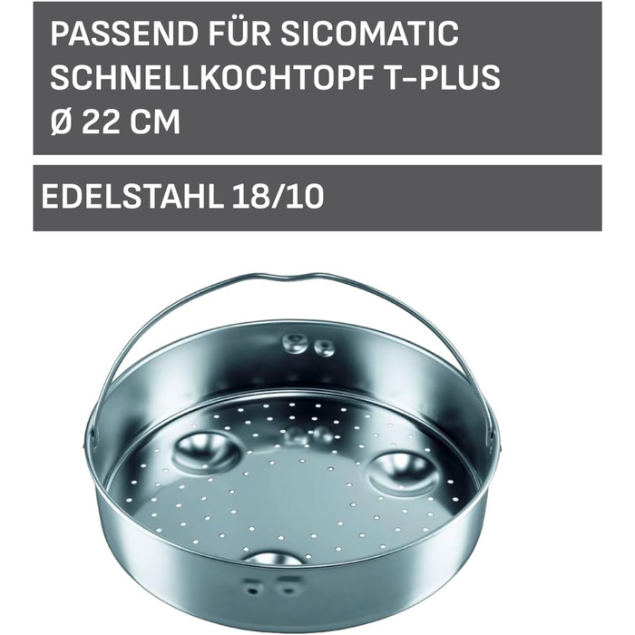 Вставка для скороварок 3,0-8,5 л Sicomatic t-Plus 22 см перфорована, нержавіюча сталь Silit