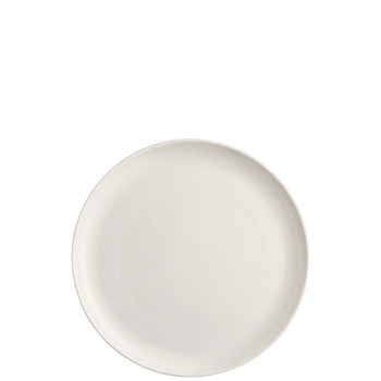 Тарілка для сніданку 21 см Brillance Rosenthal